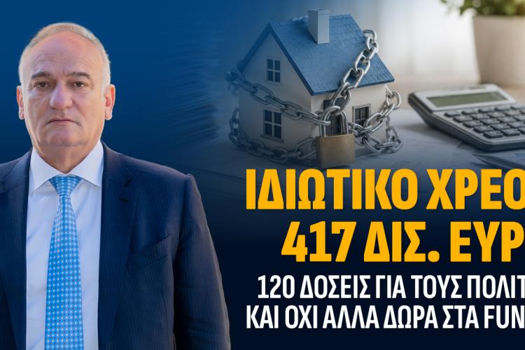 ΓΦΝΔΓ