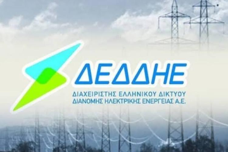 βηρεη