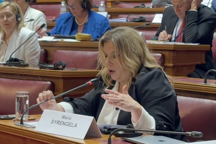 φητρρη