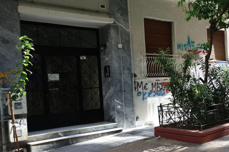 νρτξ