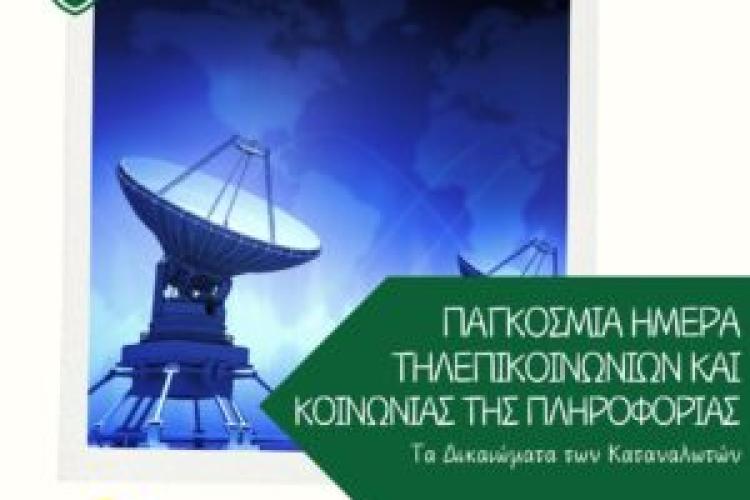 δωωσφδγβρε