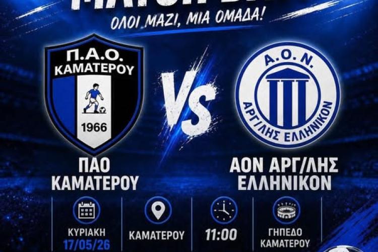 ρφγβ