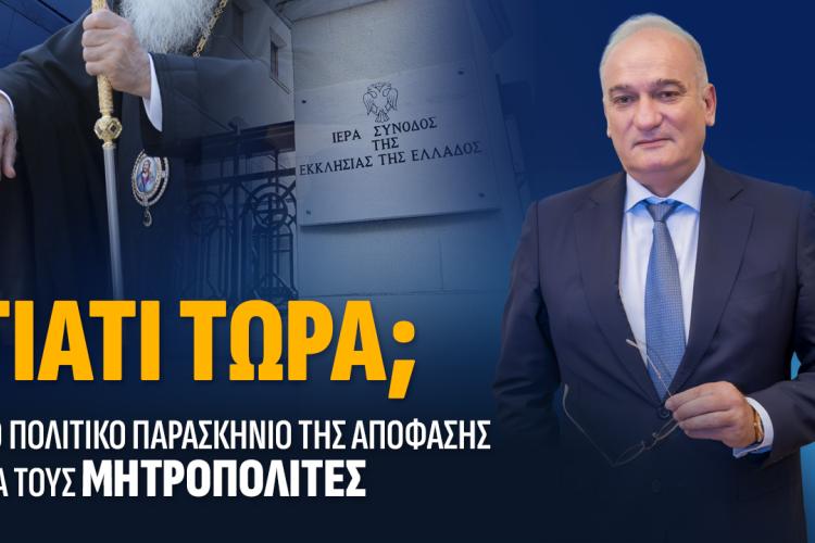 ρηερηρ
