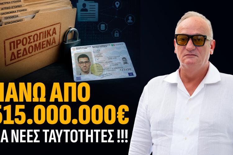 τντρξ