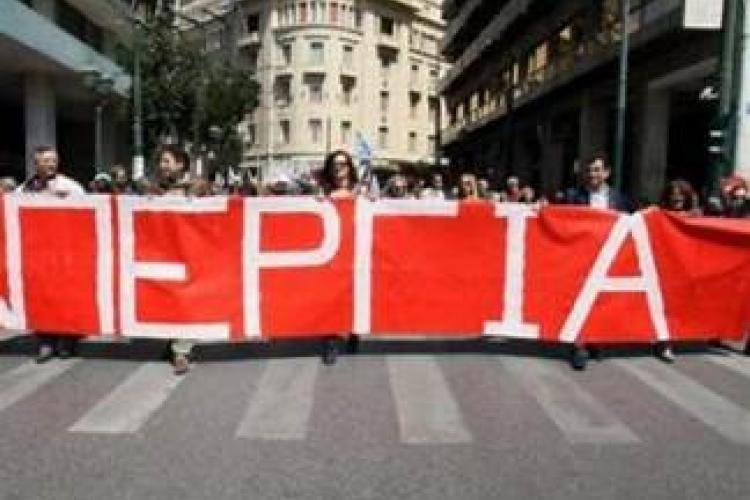 υηθν