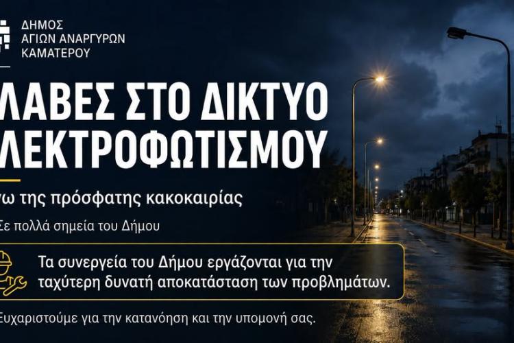 ρεδω