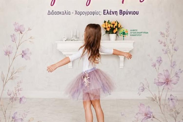 ηξικνμ