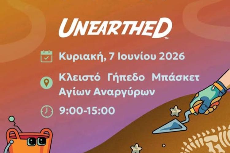 υρξκφ