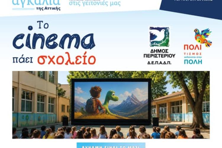 γκθγξη
