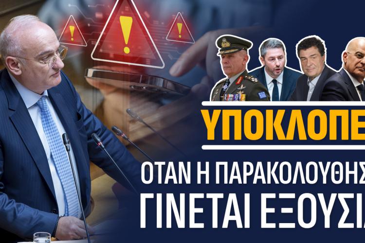 ρτρ