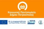 ηγνφρ