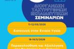 ξιονκν
