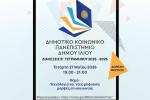 γφξνφ