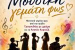 ηρετηντδ