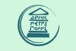 γρβετυ