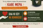 δφνδ