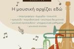 ξυτκξυρ