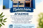 φγνφγ