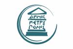 τεβηρτ