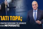 ρηερηρ