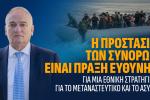 ιοξκν