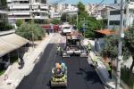 ηηερε
