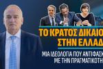 τηβηβτβ